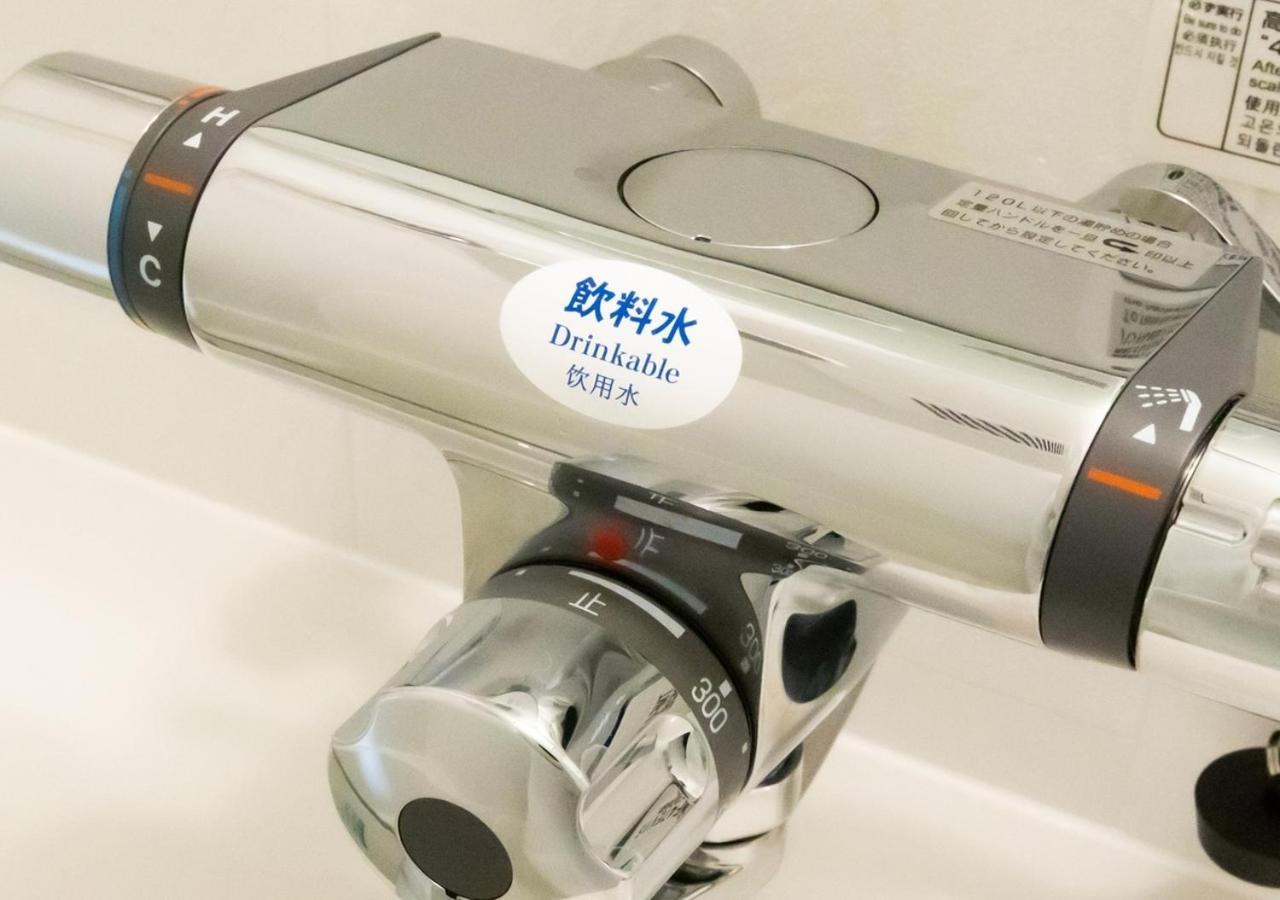 Apa Hotel Hakataeki Chikushiguchi Fukuoka  Esterno foto