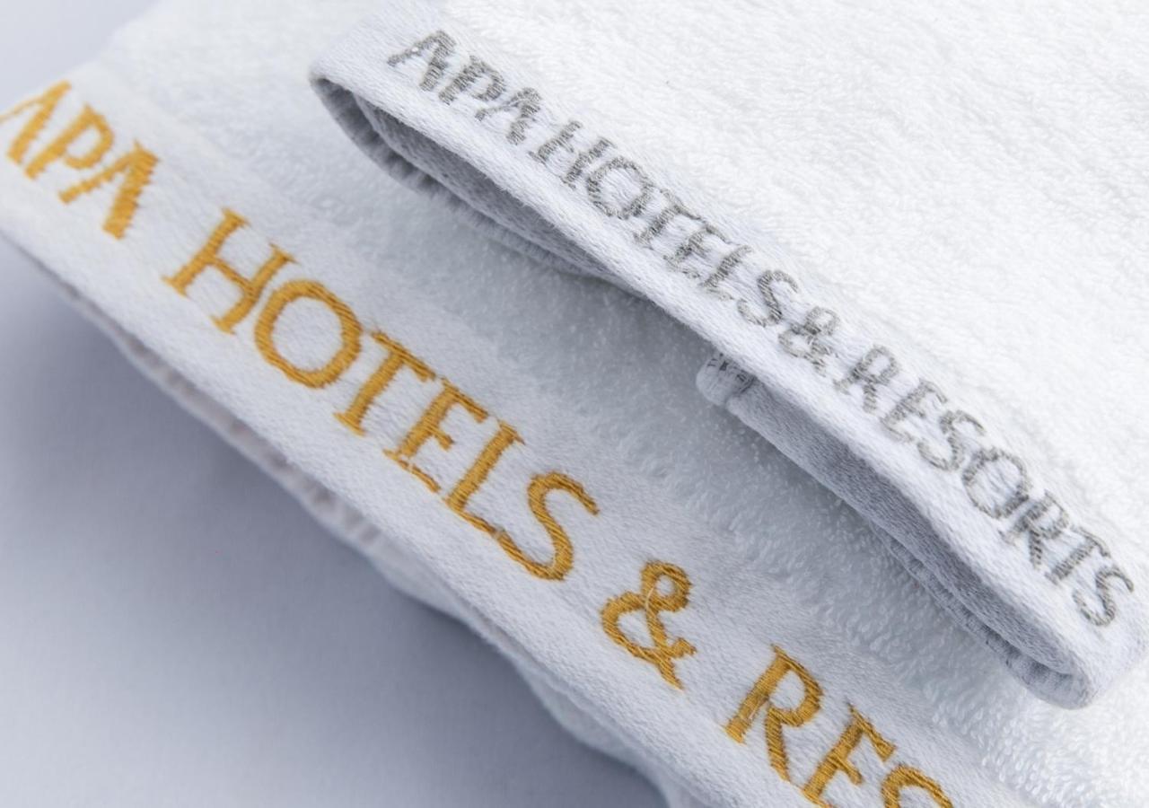 Apa Hotel Hakataeki Chikushiguchi Fukuoka  Esterno foto