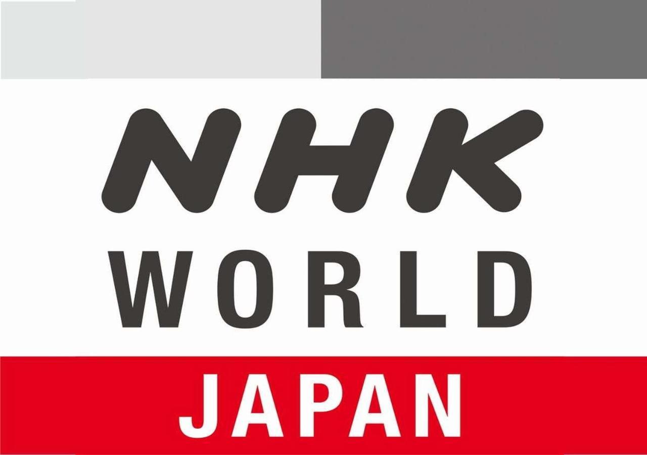 Apa Hotel Hakataeki Chikushiguchi Fukuoka  Esterno foto
