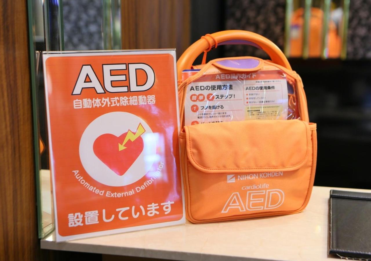 Apa Hotel Hakataeki Chikushiguchi Fukuoka  Esterno foto