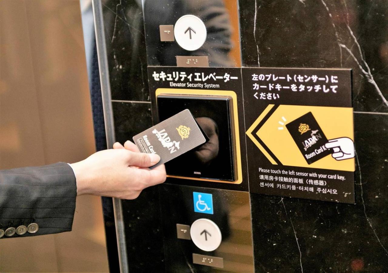 Apa Hotel Hakataeki Chikushiguchi Fukuoka  Esterno foto