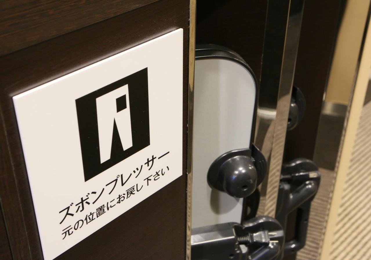 Apa Hotel Hakataeki Chikushiguchi Fukuoka  Esterno foto