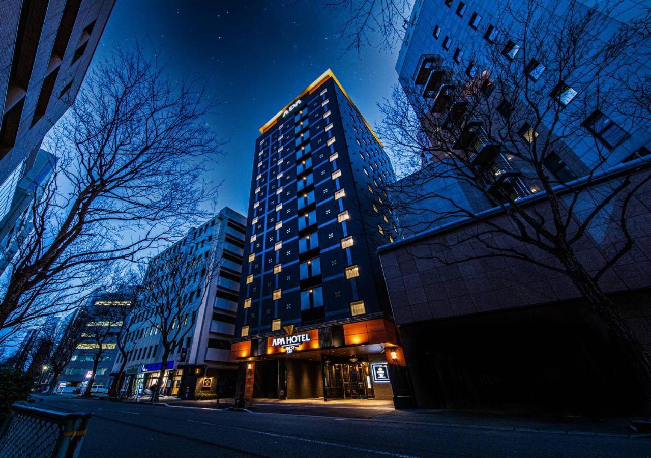 Apa Hotel Hakataeki Chikushiguchi Fukuoka  Esterno foto