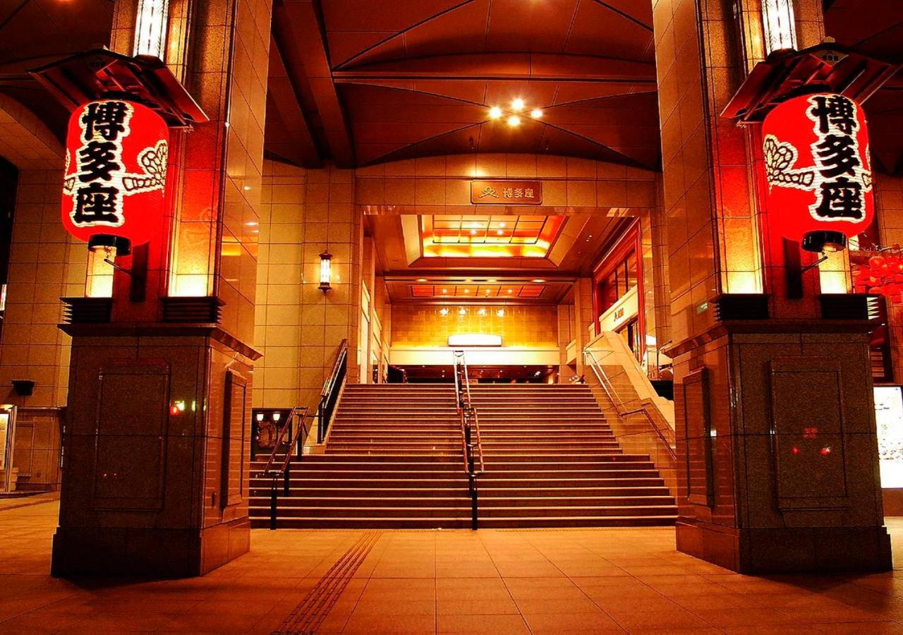 Apa Hotel Hakataeki Chikushiguchi Fukuoka  Esterno foto